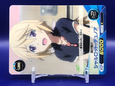 Charlotte Dunois Infinite Stratos IS01-075 Card Bushiroad Japanese