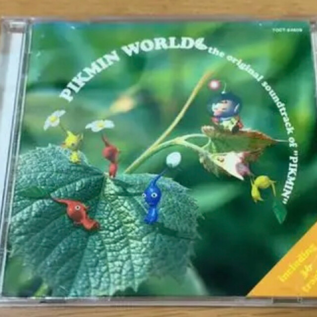 Pikmin World Soundtrack CD - Nintendo Game Music - Used, Some 