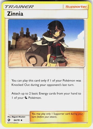 Zinnia [Pokemon Dragon Majesty - 64/70] EN NM