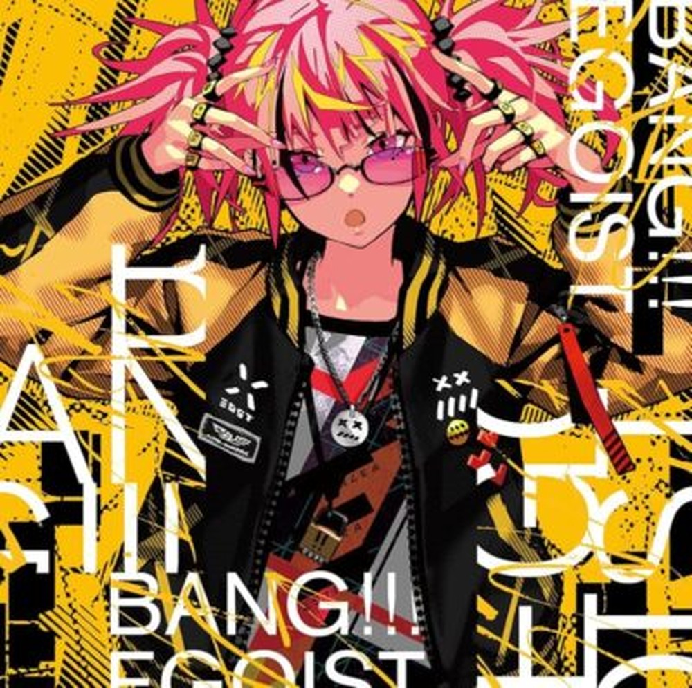 EGOIST-BANG!!!-JAPAN CD