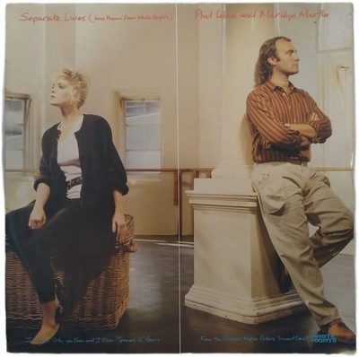 Phil Collins & Marilyn Martin Separate Lives 12'' EP (1985) Virgin VS 818-12
