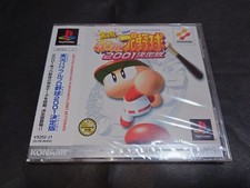Konami PS1 Power Pro Yakyū 2001 Baseball Unopened  Rare