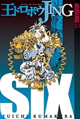 Jing Vol. 6 : King of Bandits Paperback Yuichi Kumakura