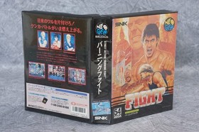 BURNING FIGHT NEO GEO AES FREE SHIPPING SNK JAPAN Ref 2001
