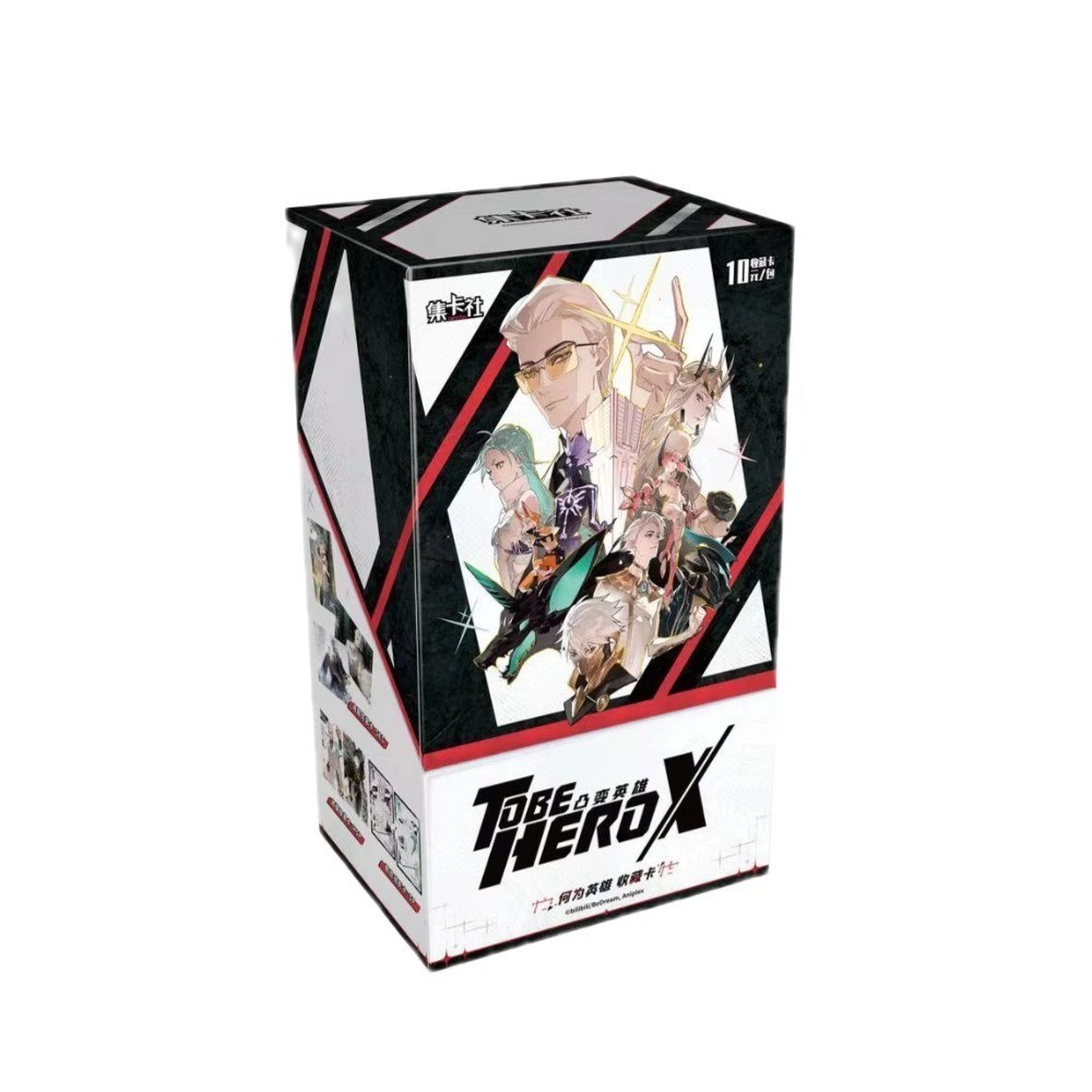 TO BE HERO X 中国トレカ サインカード TO BE HERO X 中国限定 トレカ