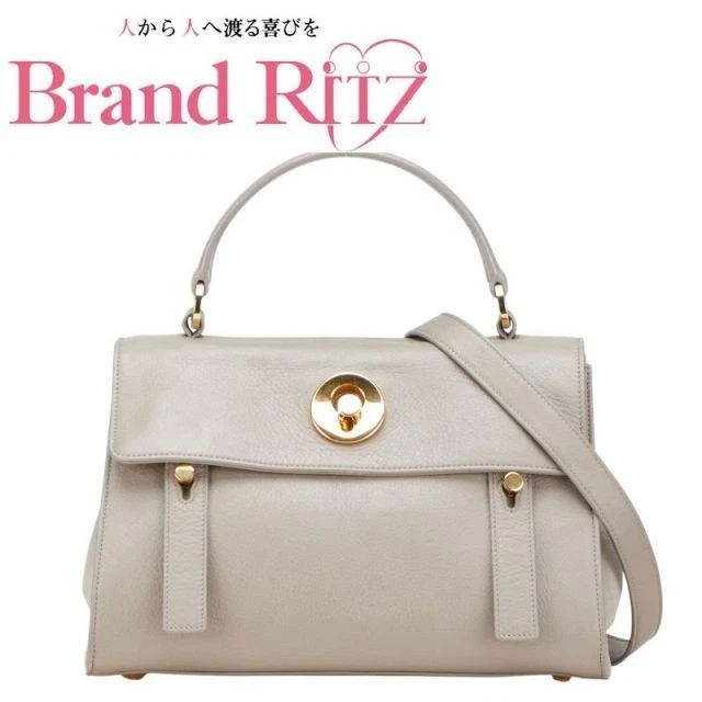 Saint Laurent Muse Leather Bags & Handbags for Women for sale | eBay