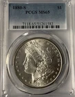 1880-S Morgan MS65
