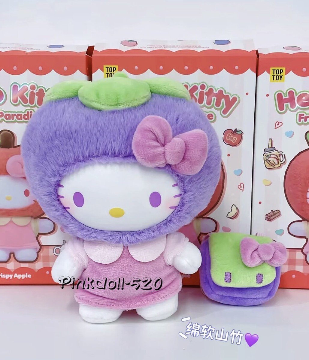 【超レア】HELLO KITTY IN THE JUNGLE フルーツストラップ 超レア】HELLO KITTY IN THE JUNGLE フルーツストラップ レア
