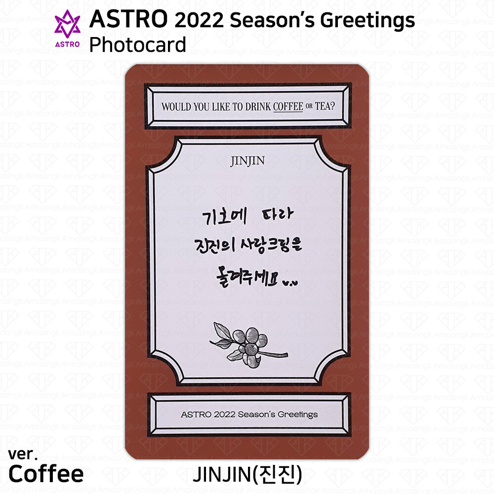 ASTRO 2022 Season's Greetings Official Photocard Coaster Tea