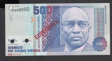 Cape Verde 500 Escudos 1989  UNC  P. 59s, Banknote, Uncirculated 