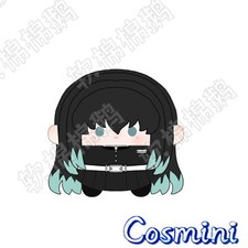 Demon Slayer Tokitou Muichirou 20cm Plush Doll Dress up Toy Anime