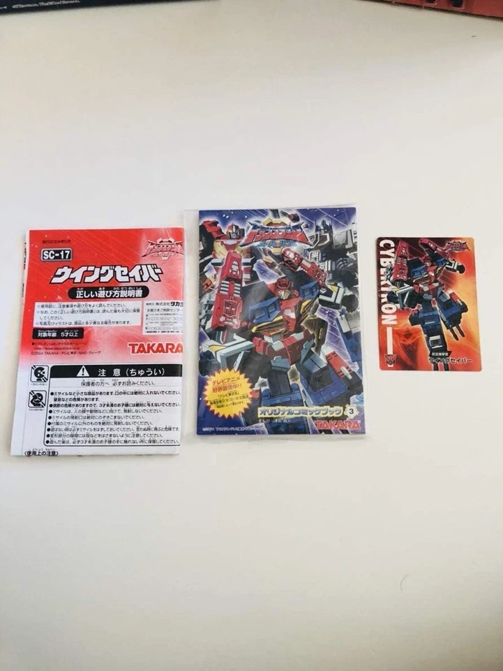 TAKARA TOMY Transformers SC-17 Wing Saber - Image 3 of 4