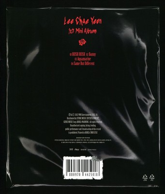 LEE CHAE YEON - HUSH RUSH NEW CD