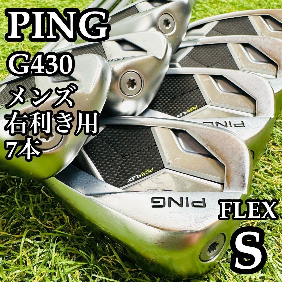 Ping G430 Green Dot Men'S Iron Set N.S Pro 950Gh Neo 7Pcs Ping G430 Green Dot Men'S Iron Set N.S Pro 950Gh Neo 7Pcs