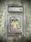 CGC Gem Mint 10 Meowth Holographic - 1998 Topps Pokemon Merlin Stickers #S11