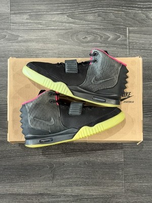 Nike Air Yeezy 2 NRG  Solar Red 