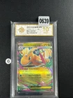 Pokemon Card M2a 126/193 Mega Dragonite ex RR Scarlet & Violet Dream Grade 10