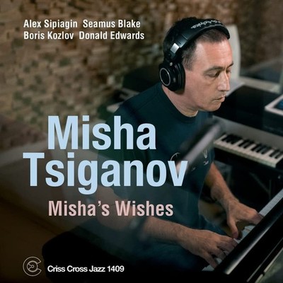 Misha Tsiganov Misha's Wishes (CD) Album (Jewel Case)