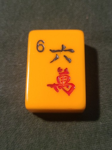 Piastrella Mah Jong vintage in bachelite butterscotch "a scelta" - Foto 6 di 35