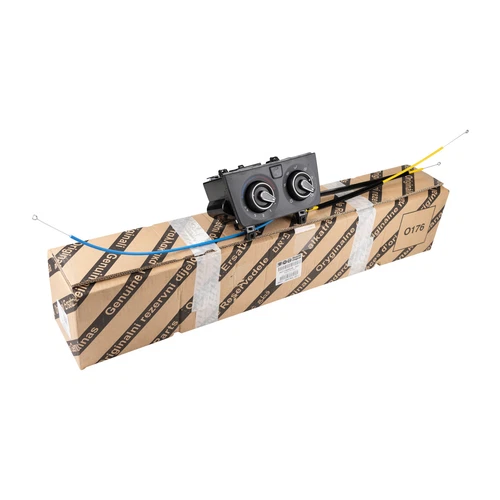 Heizungsverstellerinstrument 77366038 - Bild 1 von 10