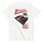 Technics 1978 Turntable Japanese  Poster- Unisex T-shirt all sizes S-2XL