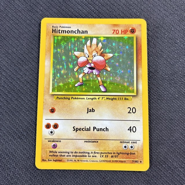 Hitmonchan #7 (Base Set (1999))