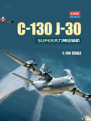 Academy zusammengebauter Flugzeug Modellbausatz 12631 Lockheed C-130J-30 Super Hercules Tra