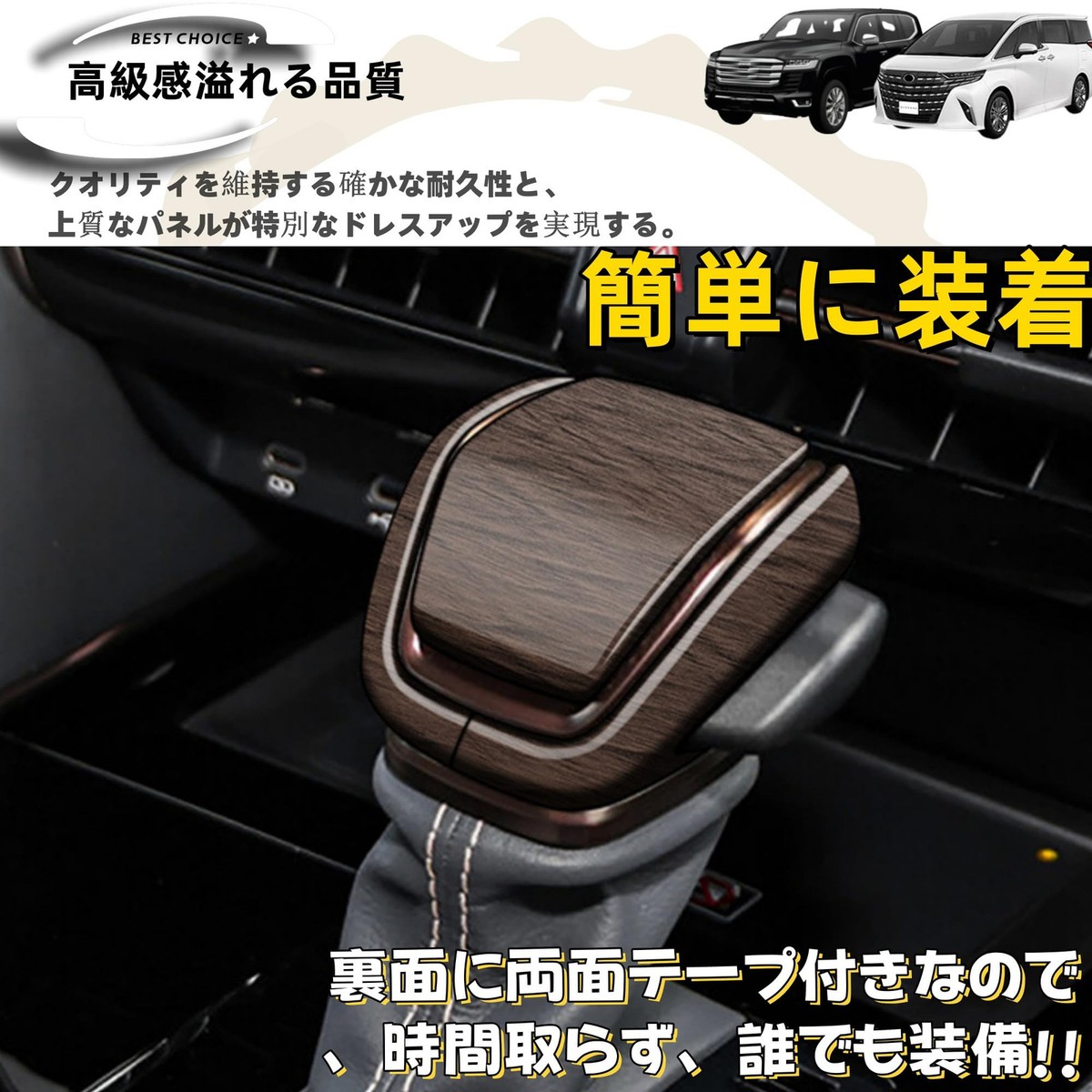 【ALPHARD40】 ALPHARD MNH15 TOYOTA OEM DOOR SIDE VISOR RAIN GUARD | eBay