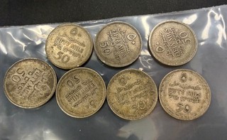 Lotto 50 Mils Palestina Britannica Argento 42g Lotto 1280