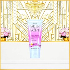 Avon Skin So Soft - Soft Sensual 6.7 Fluid Ounces Gelled Body Oil