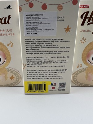 【新品未使用正規品】POP MART LABUBU DADA Dada 100% Authentic From Pop Mart Labubu Have A Seat! Sealed