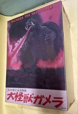 X-PLUS Giant Monster Gamera 1965 Soft Vinyl Figure W/BOX F/S FEDEX