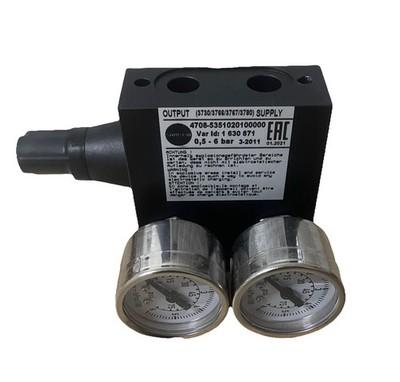 SAMSON Druckregler mit Filter   Typ 4708-53 Neu