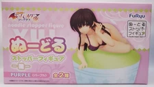 Furyu To Love Ru Darkness Yui Kotegawa Noodle Stopper Figure Purple Ver. 