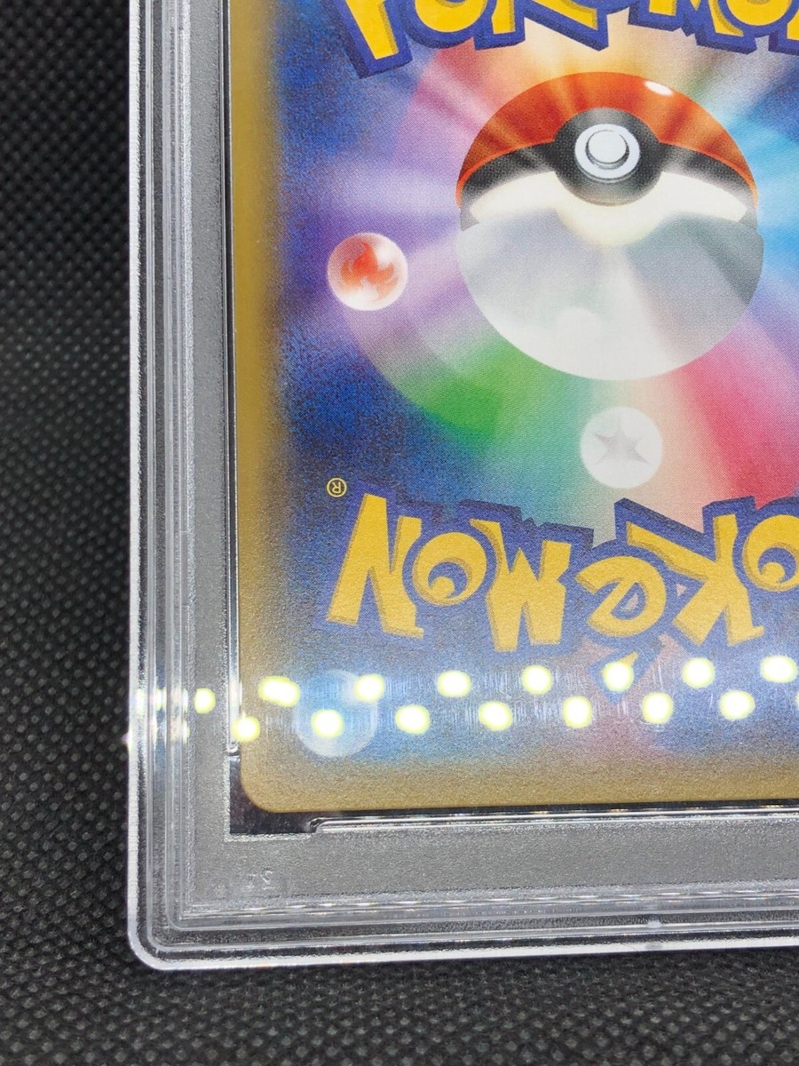 Pokemon Card Japanese CP3 PokeKyun Collection Flareon EX 007 Pokemon Card Japanese CP3 PokeKyun Collection Flareon EX 007