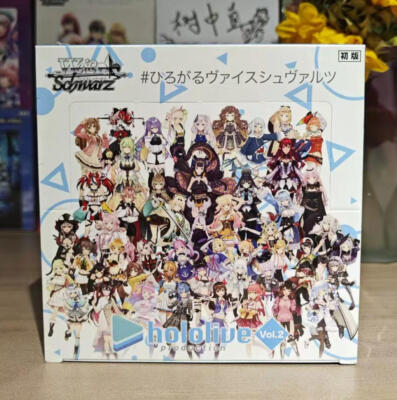 weiss schwarz hololive vol 2 booster box Weiss Schwarz TCG Hololive Vol.2 Booster Box Trading Card Game Factory  Sealed