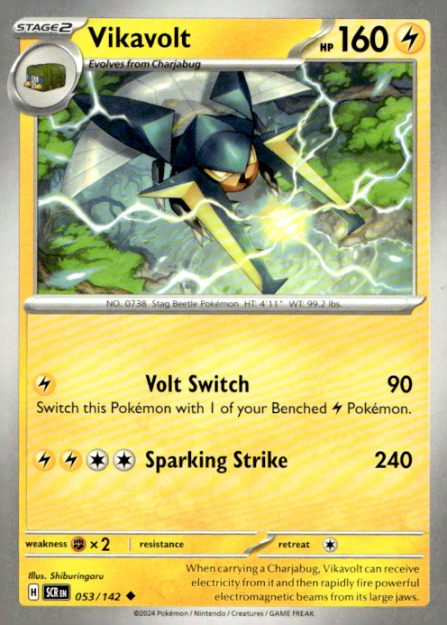 Vikavolt Uncommon SV07: Stellar Crown 053/142 NM