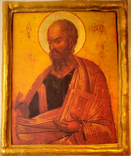 Saint Apostle Paul Paulo Paolo Pablo Pavel Saul ΑΓΙΟΣ ΠΑΥΛΟΣ Greek Orthodox Icon