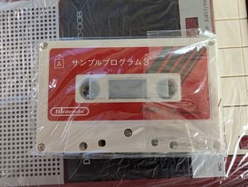 Nintendo Family Basic Data Recorder HVC-008 FAMICOM