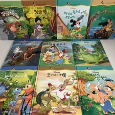 Korean Disney Books Lot 10 디즈니 한국어 책 HC Jungle Book Snow White Bugs Life Mikey