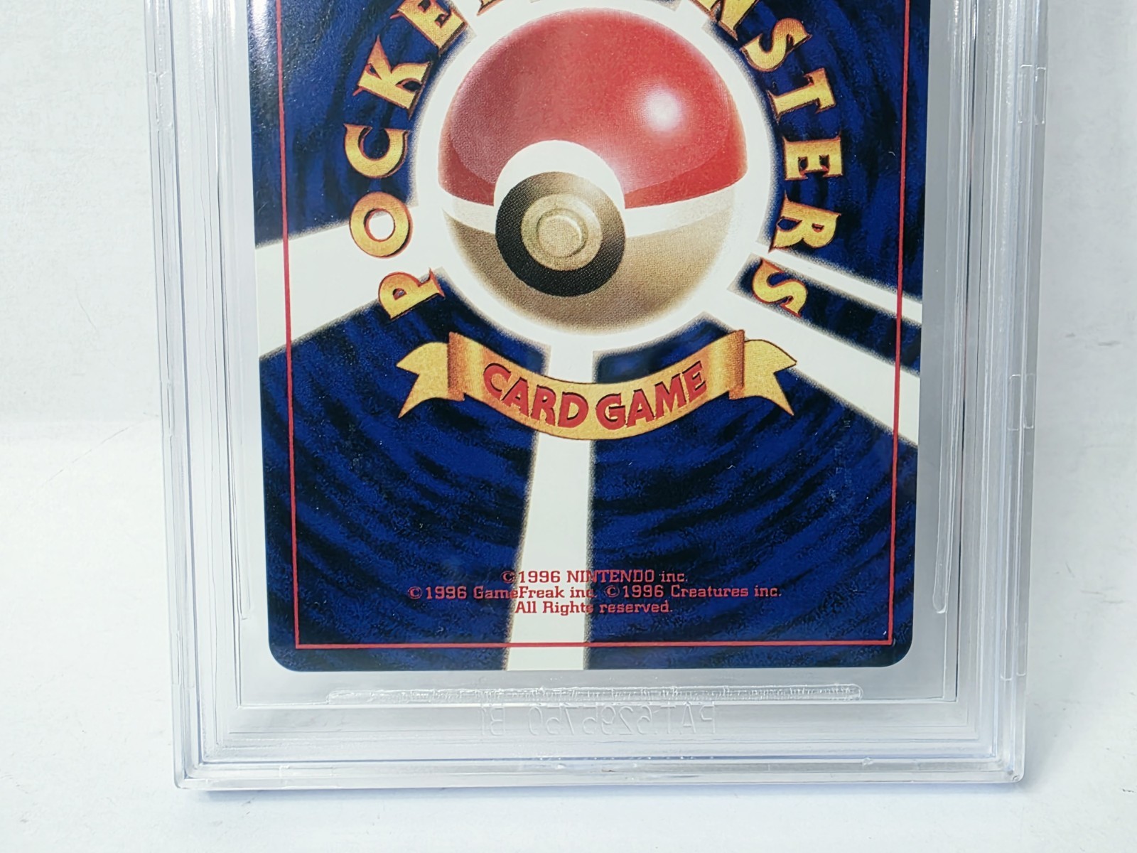 POKEMON PROMO JAPANESE PIKACHU BIRTHDAY 2ND ANNIVERSARY 6.5 NICE!!!!!!  view 9