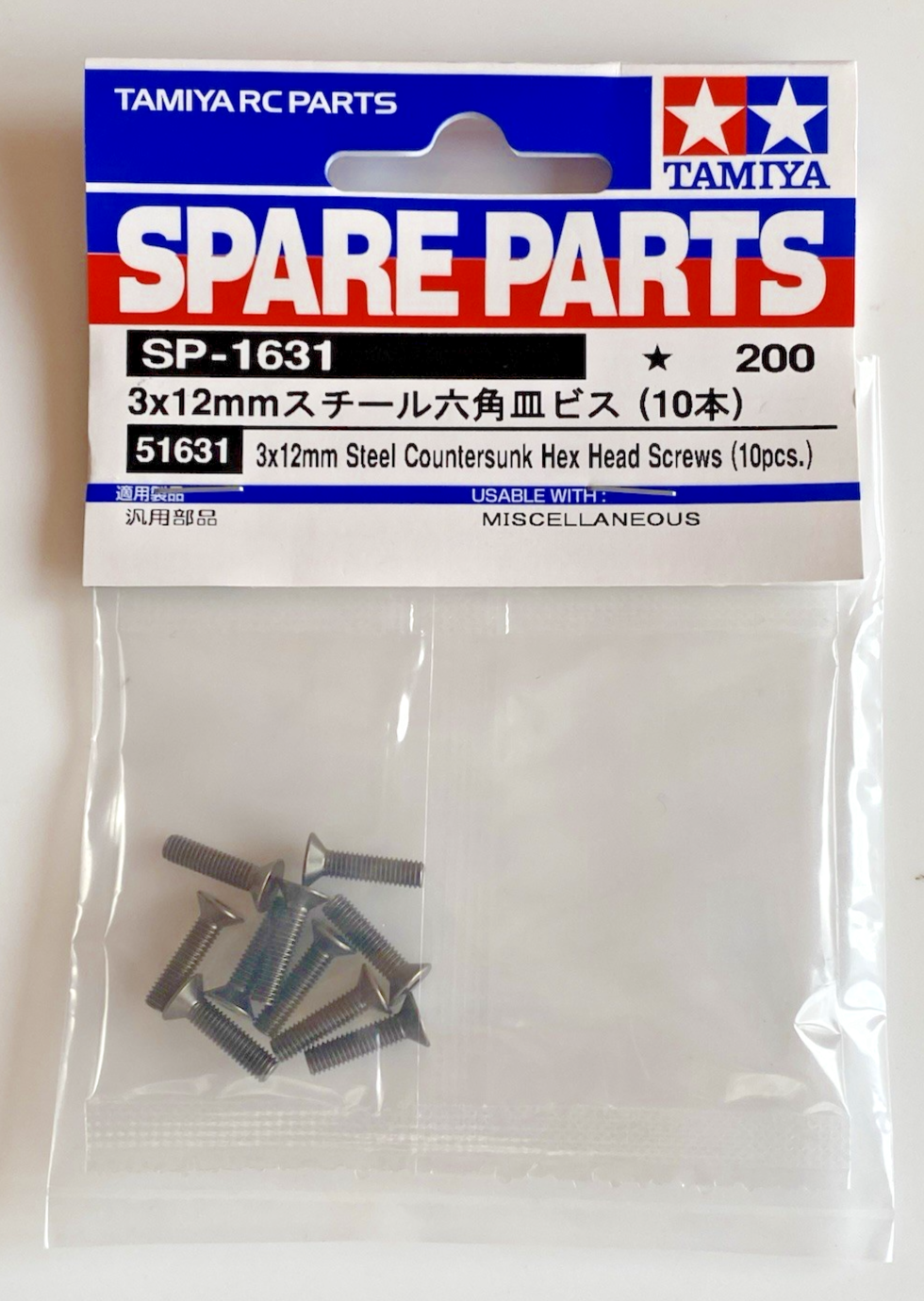 Tamiya 51631 Steel Countersunk Hex Head Screws 3x12mm 10pcs Spare Parts 1/10 NIP
