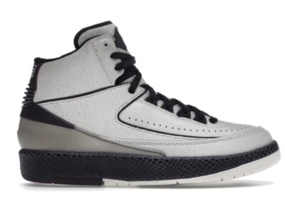 recouture Air Jordan 2 リクチュール　 Nike AJ2 Maison Chateau Rouge x Air Jordan 2 Release | Hypebeast