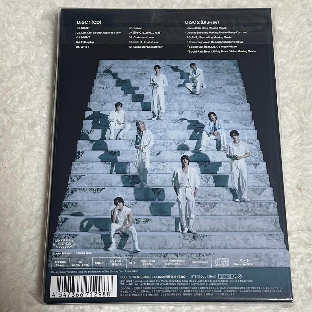 Stray Kids GIANT First Limited Edition Type A CD Blu-ray