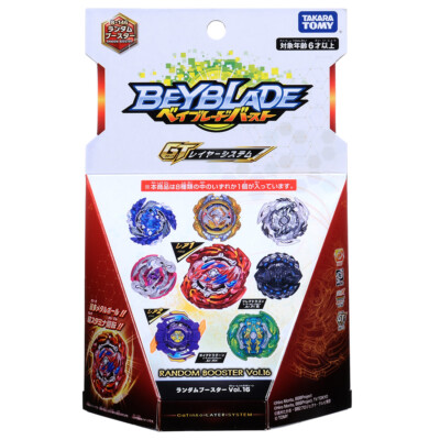 Takara Tomy Beyblade Burst GT B-146 04 Slash Joker 10 Keep