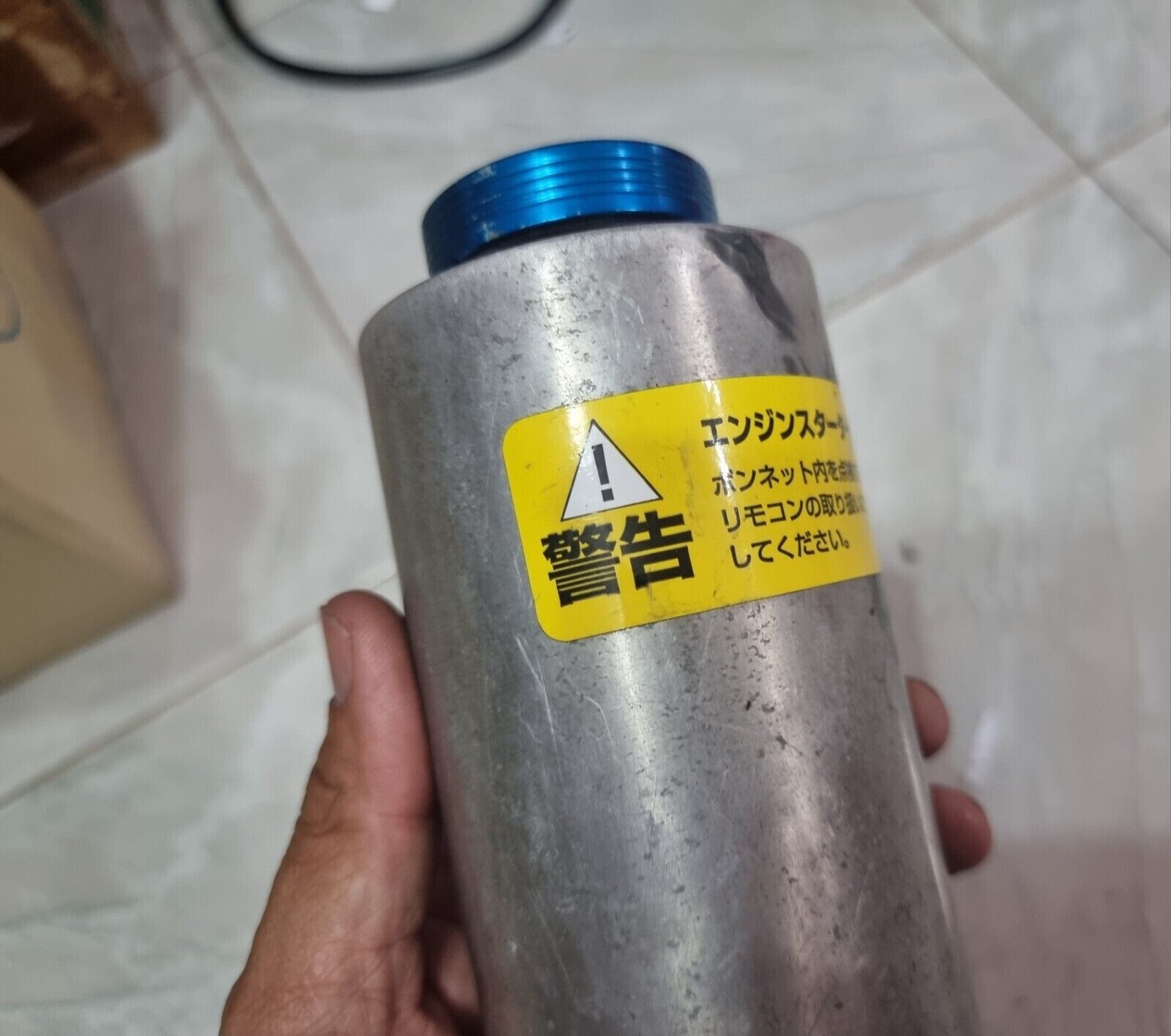 RG RACING GEAR Radiator Reserve Water Tank Bottle EG6