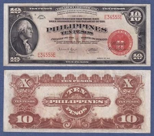 1941 US Philippines 10 Pesos Treasury Certificate WASHINGTON Banknote XF+