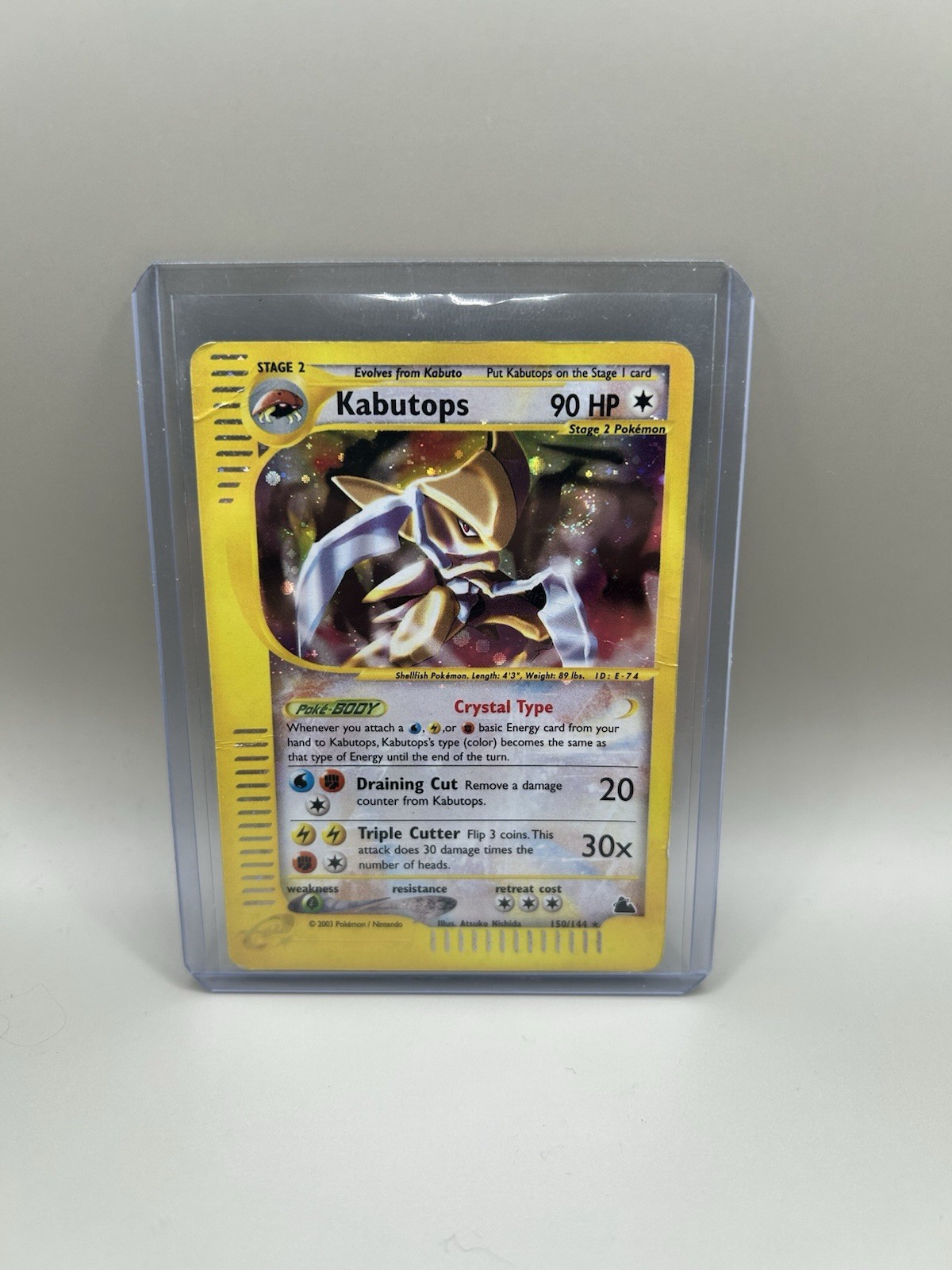 Kabutops Skyridge 150/144 Values - MAVIN