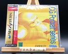 NEW Virtua Fighter CG Portrait Series Vol.7 Shun Di (Sega Saturn) from japan