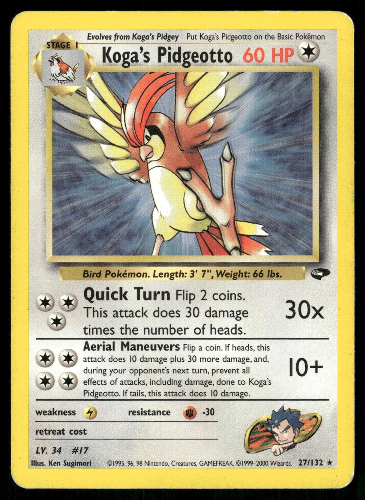 Koga's Pidgeotto 27/132 Rare Gym Challenge Pokemon Moderately Played